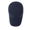 Solid Color Baseball Cap for Unisex Sunscreen Cap Outdoor Cap
