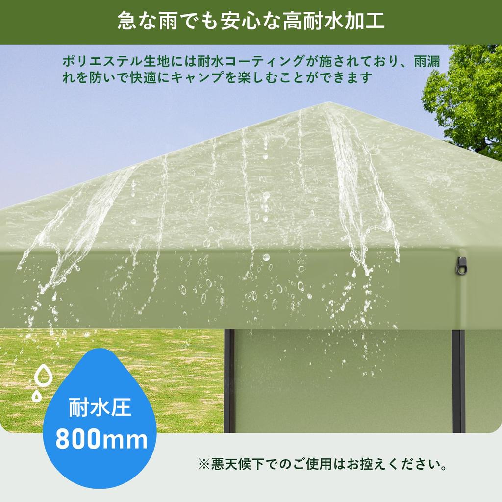 Litake Tarp Tent Easy to side sheets highly and UV heat tarp storage bag olive green One-touch [1.8x1.8m] assemble, included, water-resistant