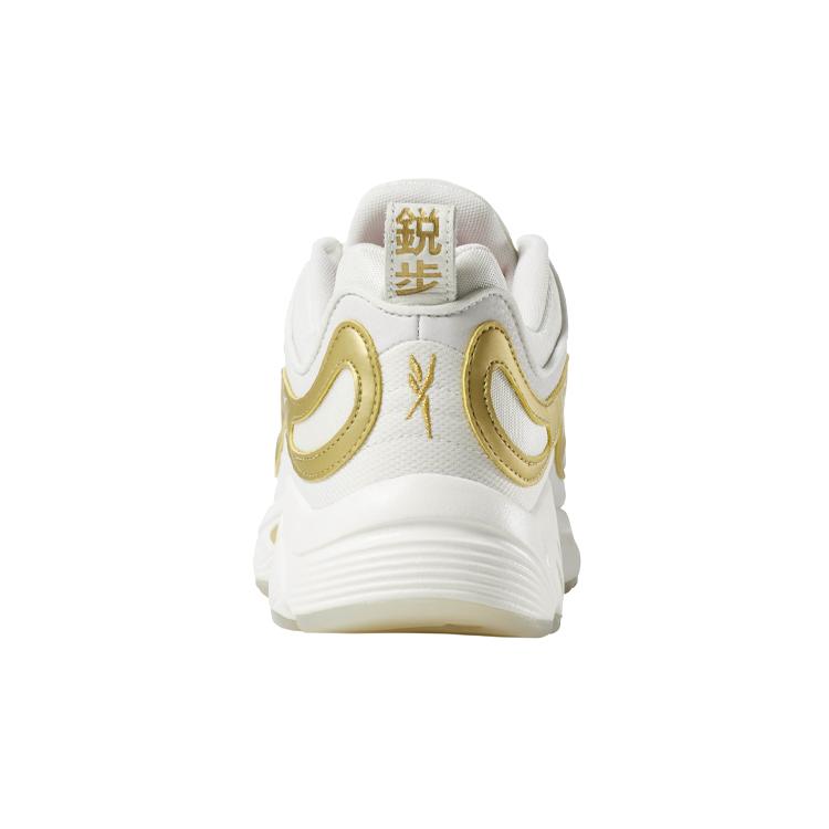 Reebok Dmx Daytona Chinese New Year 'White Gold' DV7921