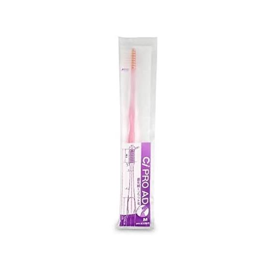 Ci Pro AD / Super tapered + flat hair / Normal / 5 pieces (assorted colors)