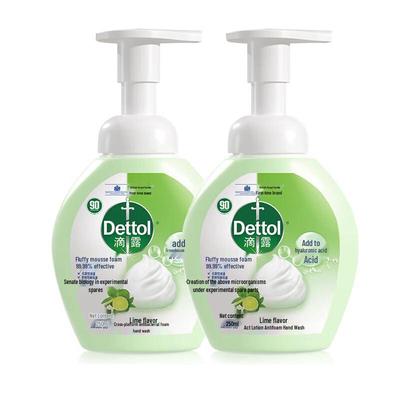 Savon Moussant pour les Mains Dettol Parfum Citron Vert (2 x 250 ml)