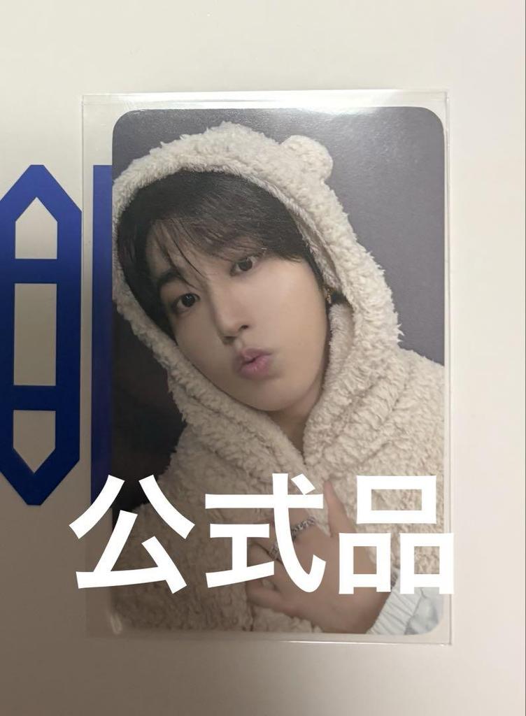 [USED] KARMA Han Pre-listening Store Benefits Fansshop