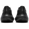 Saucony Ride Yushuai 19 Running Shoes Unisex Black S102139-1001
