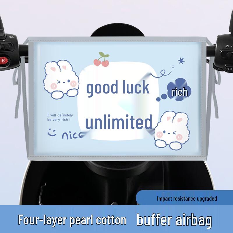 Electric Scooter Child Safety Pad