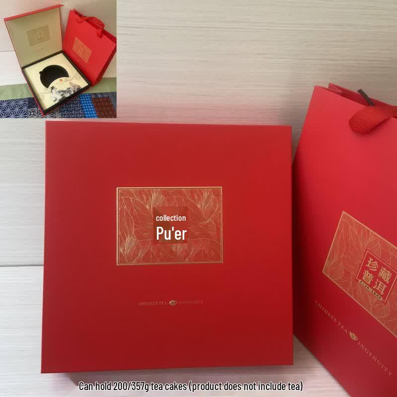 Zisha Pu-erh Tea Cake Gift Box