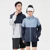 Mizuno Breathable UV Protection Sun Protection Clothing Unisex A2CE2A32