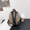 Women's Backpacks Trend Nylon Female Bag Animal Printing Small Ladies Backpacks School Bags for Teen Girls Knapsack
