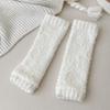 Knee Protection Stockings for Cold Legs, Coral Fleece Cold-proof Knee-high Socks, Thickened Knee Protection Socks