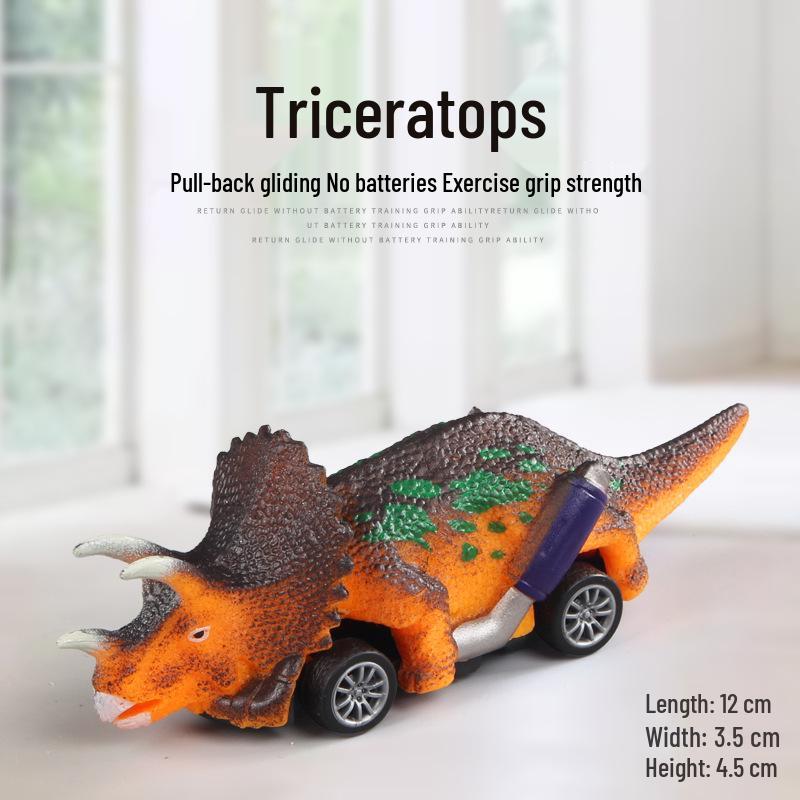 Tyrannosaurus Rex Pull-Back Car: Durable PVC Toy for Kids
