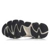 LINING Butterfly Lite Leather Men's Dad Shoes - White/Black/Dark Blue AGLP069-2