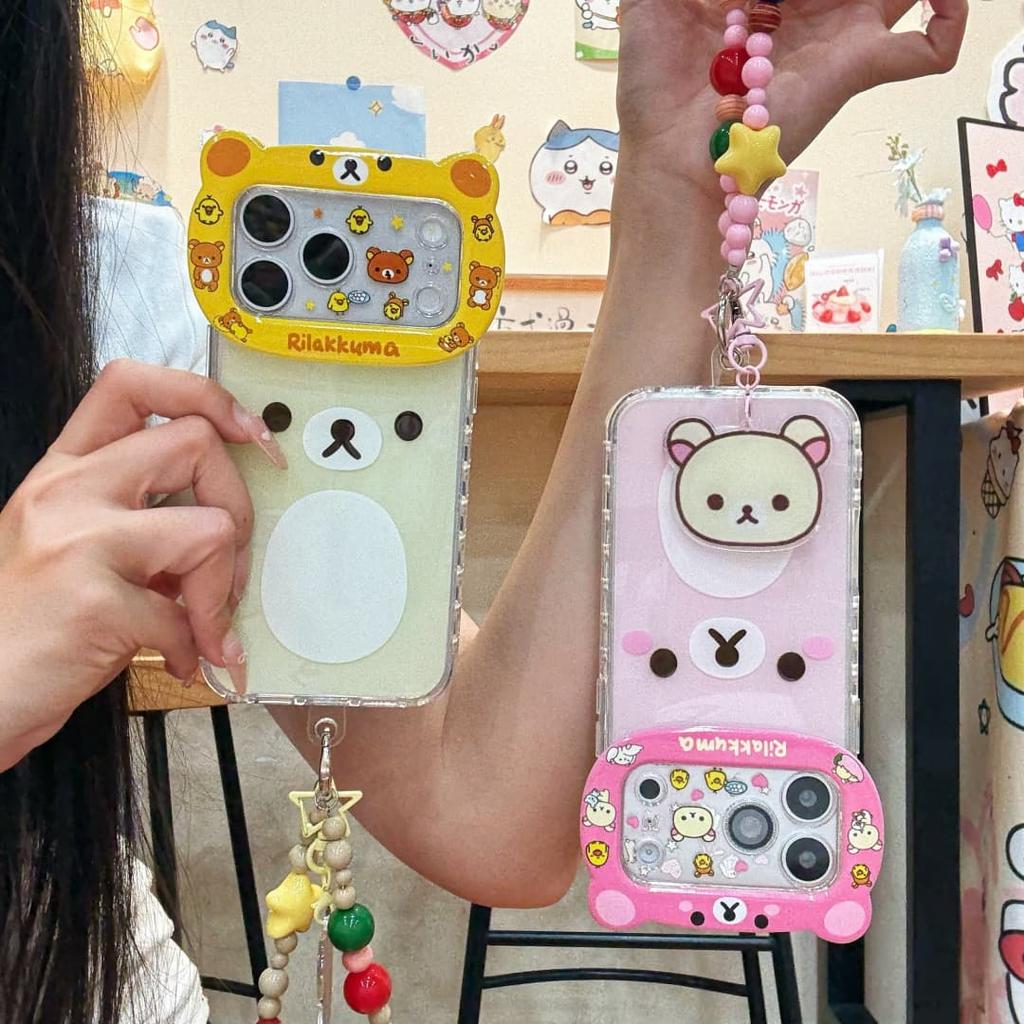 Cute Cartoon Big Bear Head Rilakkuma IMD Phone Case for iPhone 17 17Pro 17Promax 16 15 14 Pro Max 16pro with Bracelet Pendant