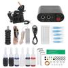 Complete Starter Tattoo Kit Professional Tattoo Beginner Kit with 6 Tattoo Inks Power Supply