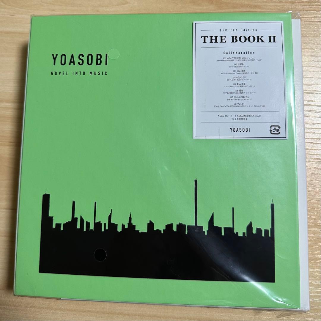 

[USED] YOASOBI THE BOOK 2 Limited production edition