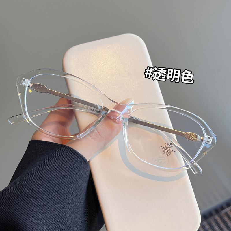 Vintage Retro Style Glasses Frame For Women Fashion Stylish Blue Light Blocking Eyeglasses Campus Style Men Glasses