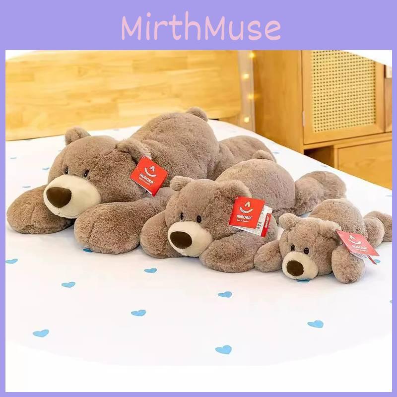 Bear Plush Cute Toy Hug Pillow With Prone Design Suitable For Childrens Gifts