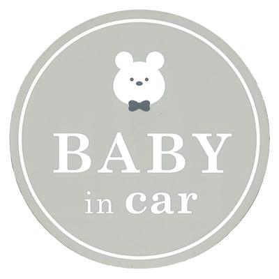 Mukojima MR-02 Safety Sign, Magnet, BABY In Car, Polar Bear, Made In Japan