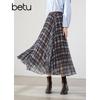 Betu Women's 2026 Spring Plaid A-line Skirt
