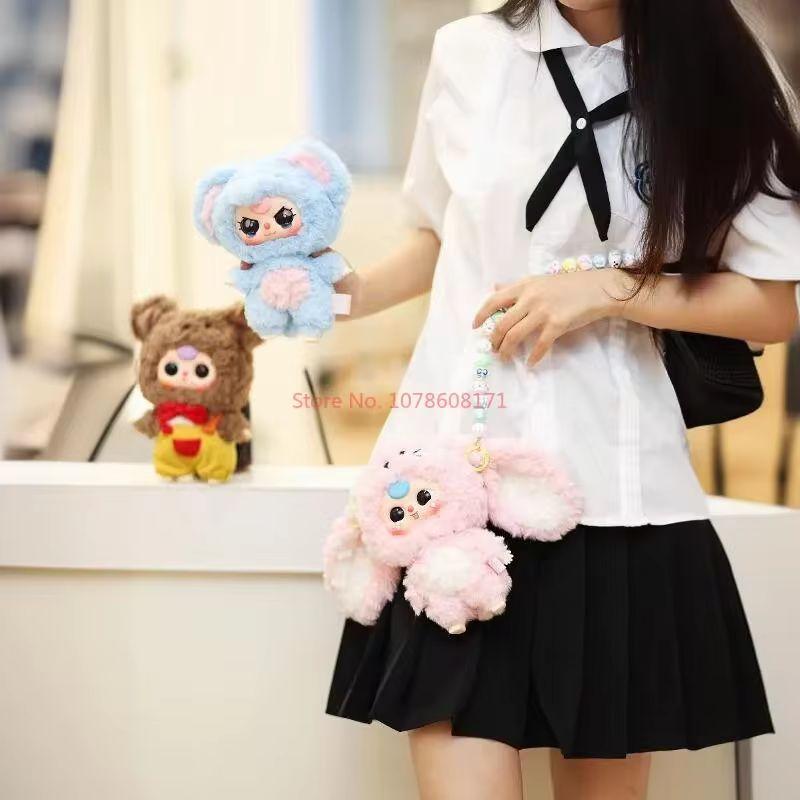 Baby Three V3 Plüsch Drei Generationen Blind Box Trendy Blind Bag Ratetasche Puppe Kreative süße Puppe