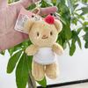 Adorable Cute Yellow Butter Bear Plush Doll Keychain Soft Toy Hanging Pendant
