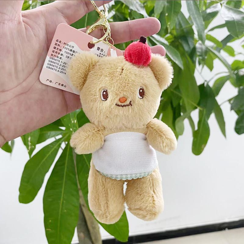 Adorable Cute Yellow Butter Bear Plush Doll Keychain Soft Toy Hanging Pendant