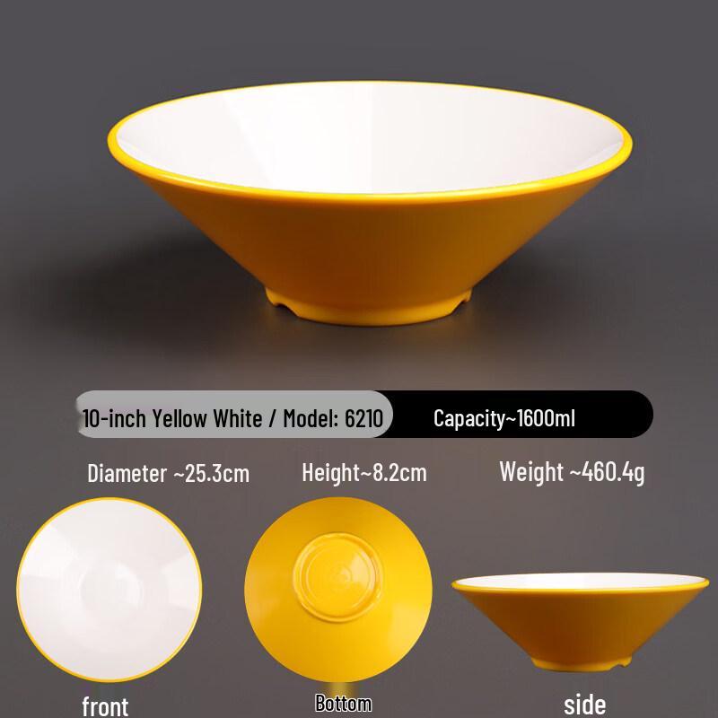 Di Rui En A5 Melamine Two-Tone Commercial Noodle Bowl