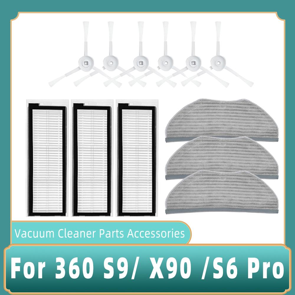 For 360 S9 S6 Pro X90 X95 Robotic Vacuum Cleaner HEPA Filter Roll Main Brush Side Brush Mop Cloth Rag  Spare Parts Accessories