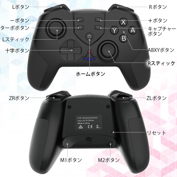 Controlador Nintendo Switch Switch Preto Sem Fio Sensor Giroscópio Vibração HD TURBO