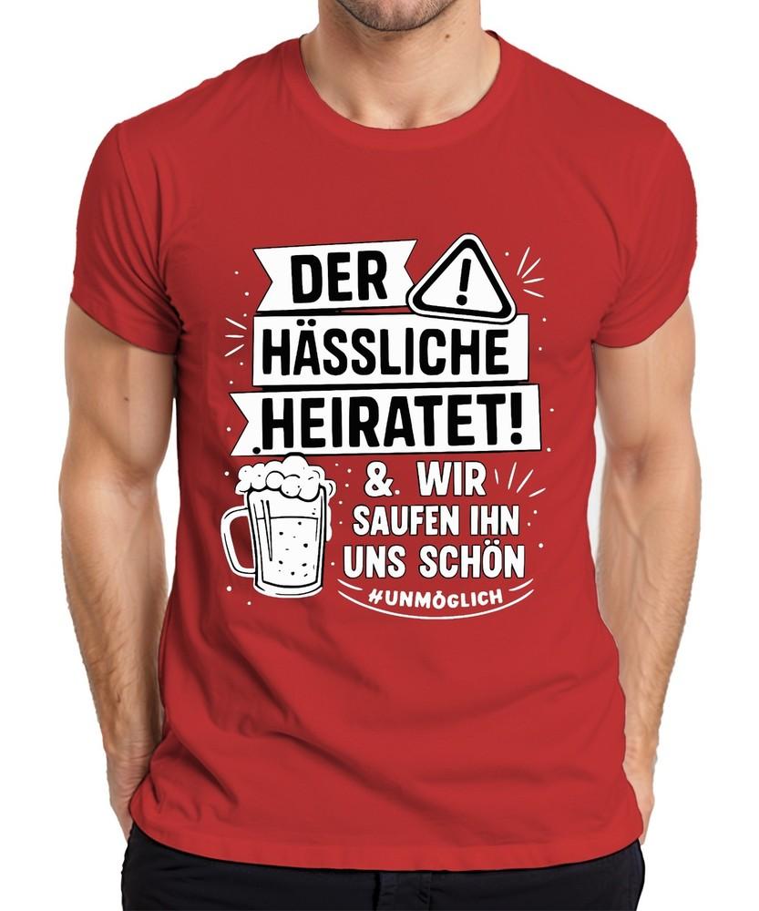 The Ugly One We Marry Him Beautiful Jga Beer Party Funny Unisexs Tshirt