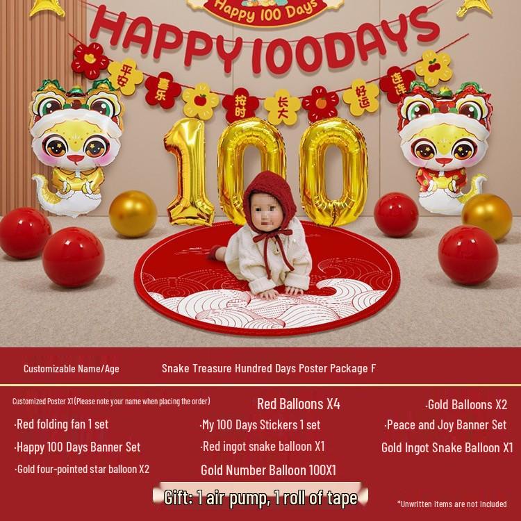 100 Days Baby Celebration Balloon Setup & Poster Background Wall Decorations