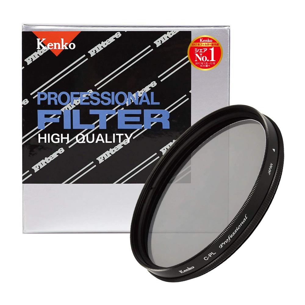 Buy Kenko Filter for Camera Circular PL Professional 86mm Increase Contrast and Reflection