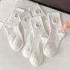 White Socks, Women's Autumn and Winter Embroidered Mid-calf Socks, Simple and Trendy Cotton Socks