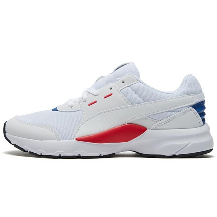 PUMA Future Runner White Men s 372611-06 EU 44