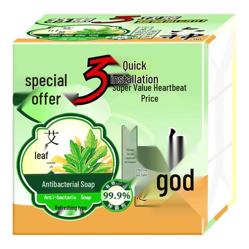 Liushen Assorted Soap 3-Pack