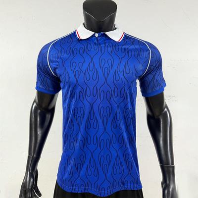 Maglia da Calcio Home del Giappone Retrò 1998