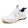 New table tennis shoes rotating buckle badminton shoes men's and women's outdoor sports running shoes tennis training shoes carbon sole