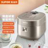 SUPOR Household Multifunctional IH Rice Cooker with Far-Infrared Heating Technology