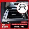 Hot 2PCS ABS Car Side Air Conditioning Vent Cover Trim Carbon Fiber Black For BMW 3 Series F30 2013-2018 Inter Emblems