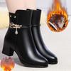 New Large-size Mid-calf Boots with Thick Heels, Thick-soled Boots with Added Fleece Lining, Women's Shoes