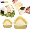 Triangles Sushi Mold Onion Rice Ball Food Press Japanese Bento Kitchen Gadget Set Onigiri Maker Frame Kit Tools Gadgets Dining