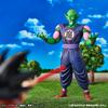 Ichiban Kuji Dragon Ball EX Mysterious Adventure B Prize MASTERLISE Piccolo Daimao