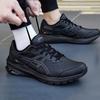 Men's GT-1000 LE 2 & GEL-CABLE Running Shoes