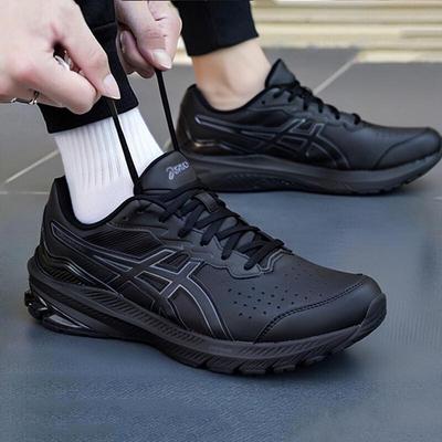 Herrenschuhe – Sportschuhe