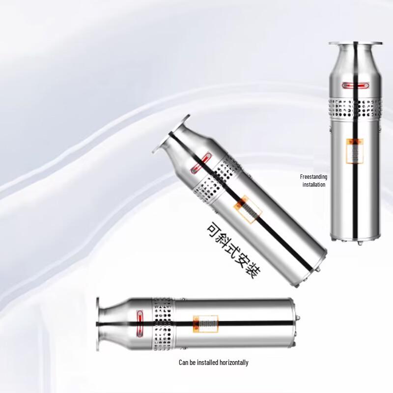Ye Di QSP Series Submersible Fountain Pump