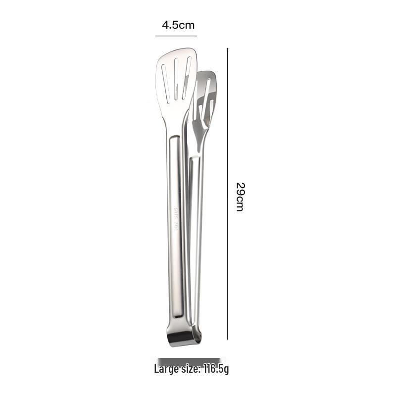 Qianxing 304 Stainless Steel Food Tongs
