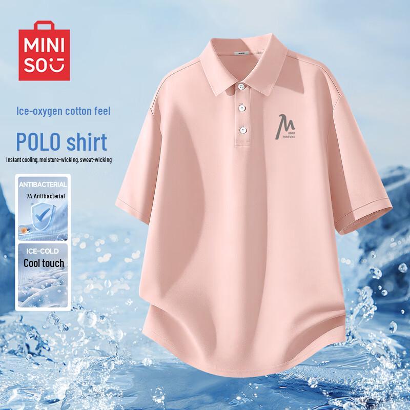 MINISO Men s Ice Silk Short Sleeve Polo Shirt L