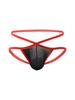 Men's Sexy Thong Ultra-thin Breathable U Convex Bag Low-waist T-string Pants Sexual Interest Underwear Gay Sexy Panties