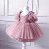 Baby Girl Dress 0-5Y Pearl Princess Dress Baby Baptism Dress Lace Tutu Net Yarn Girl Birthday  Party Dress Girl Dress