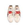 Onitsuka Tiger MEXICO 66 Cold Plum Blossom In Snow Box Mesh, Canvas, Textile, Synthetic Leather 1183A360-205(Team63-SBOX)