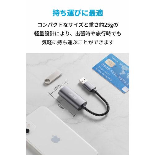 Adaptador Anker PowerExpand USB-A e Ethernet de até 1 Gbps de alta velocidade ??Comunicação Ethernet para Windows MacBook Pro Air