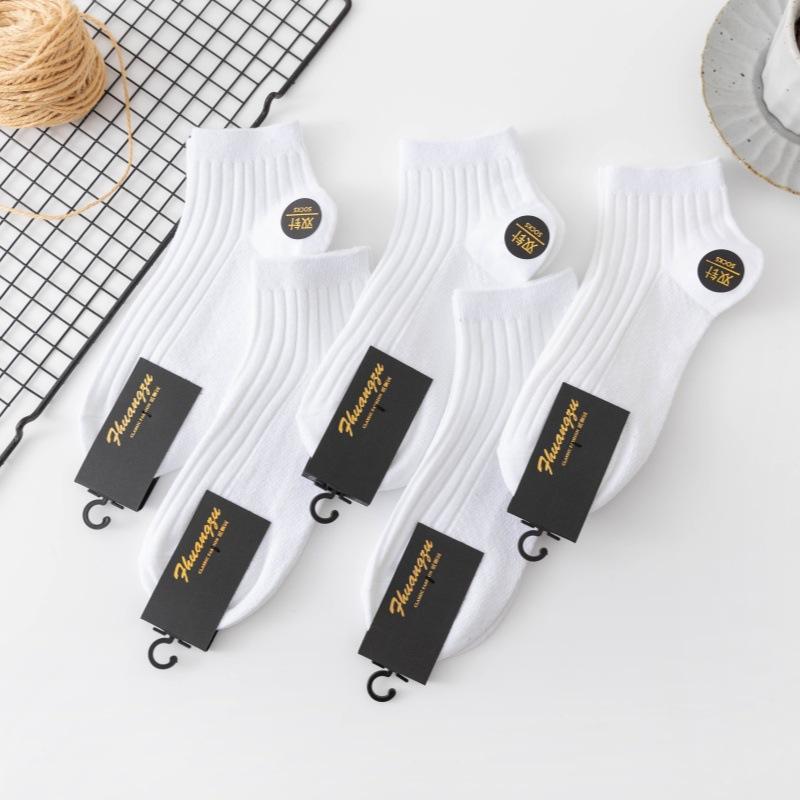 5 Pairs Men's Short Socks - Thin Style, Solid Color, Cotton Fabric, Sweat-absorbing and Breathable, Shallow Toe, Low Heel, No Heel Pull-off Feature.